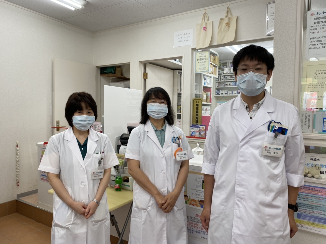 社員インタビュー2